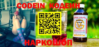 мефедрон Бузулук