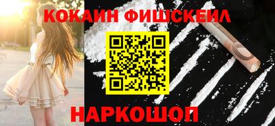 гашиш Кудымкар