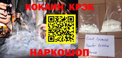 крисы Бугуруслан