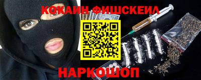 крисы Бугуруслан
