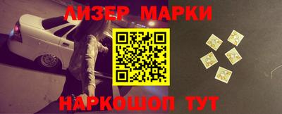 крисы Бугуруслан