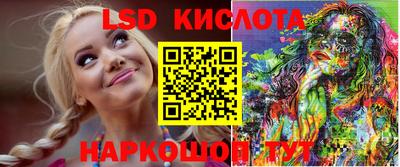 каннабис Будённовск
