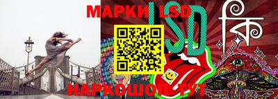 каннабис Будённовск