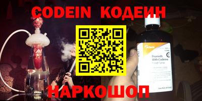 каннабис Будённовск