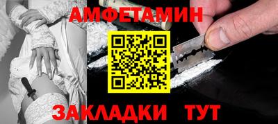 mdpv Кудрово