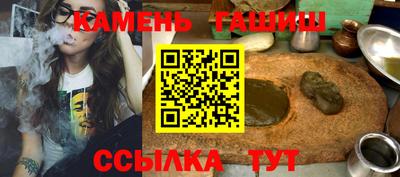 крисы Бугуруслан