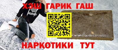 крисы Бугуруслан