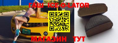 мефедрон Бузулук