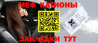 крисы Бугуруслан