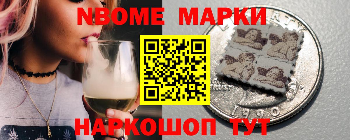 LSD-25 экстази кислота  ЛСД экстази ecstasy  kraken tor  Вход с VPN  Котовск 